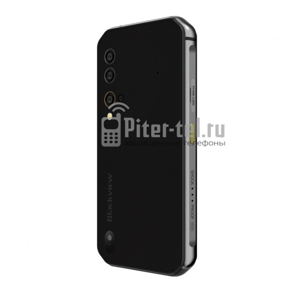 Blackview BV9900E Silver