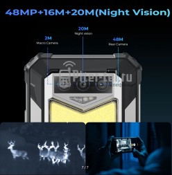 Смартфон Oukitel WP26 8/256Gb