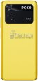 Смартфон Xiaomi Poco M4 Pro 4G 8/256Gb Yellow POCO