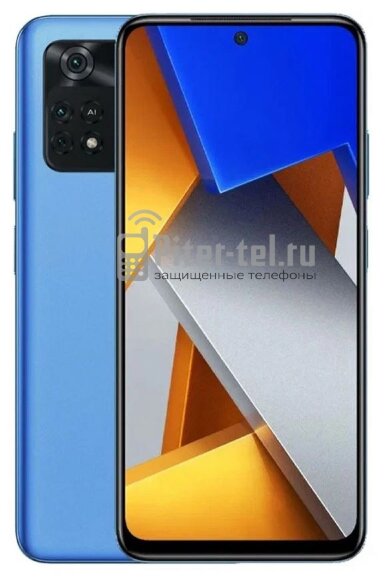 Смартфон  Xiaomi Poco M4 Pro 4G 8/256Gb Cool Blue