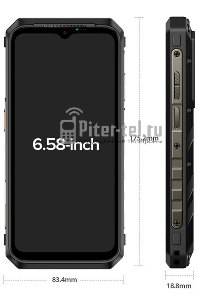 Смартфон Ulefone Power Armor 18T Ultra 12/512Gb