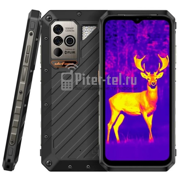 Смартфон Ulefone Power Armor 18T Ultra 12/512Gb