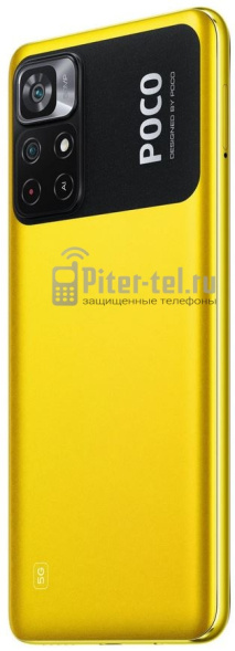 Смартфон Xiaomi Poco M4 Pro 5G 6/128Gb Yellow POCO