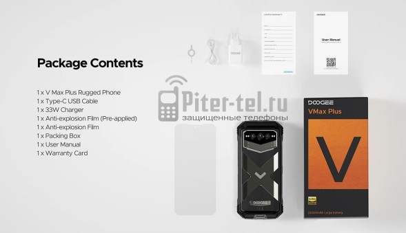 Смартфон Doogee V Max Plus 16/512Gb Obsidian Black